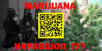 прущий лед Донецк