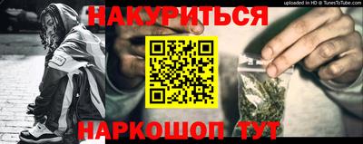 а пвп мука Донской