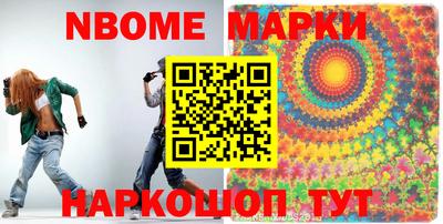 а пвп мука Донской