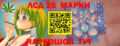 а пвп мука Донской
