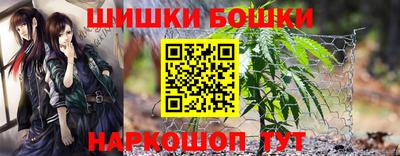 прущий лед Донецк