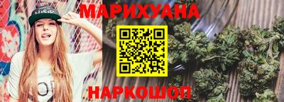 а пвп мука Донской