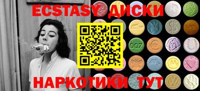 а пвп мука Донской