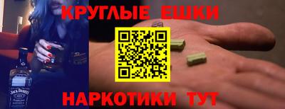 а пвп мука Донской