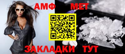а пвп мука Донской