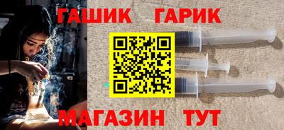 мяу мяу мука Дубна
