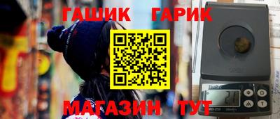 а пвп мука Донской