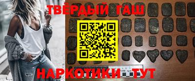 прущий лед Донецк