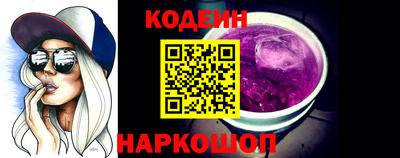 а пвп мука Донской