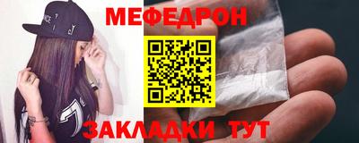 а пвп мука Донской
